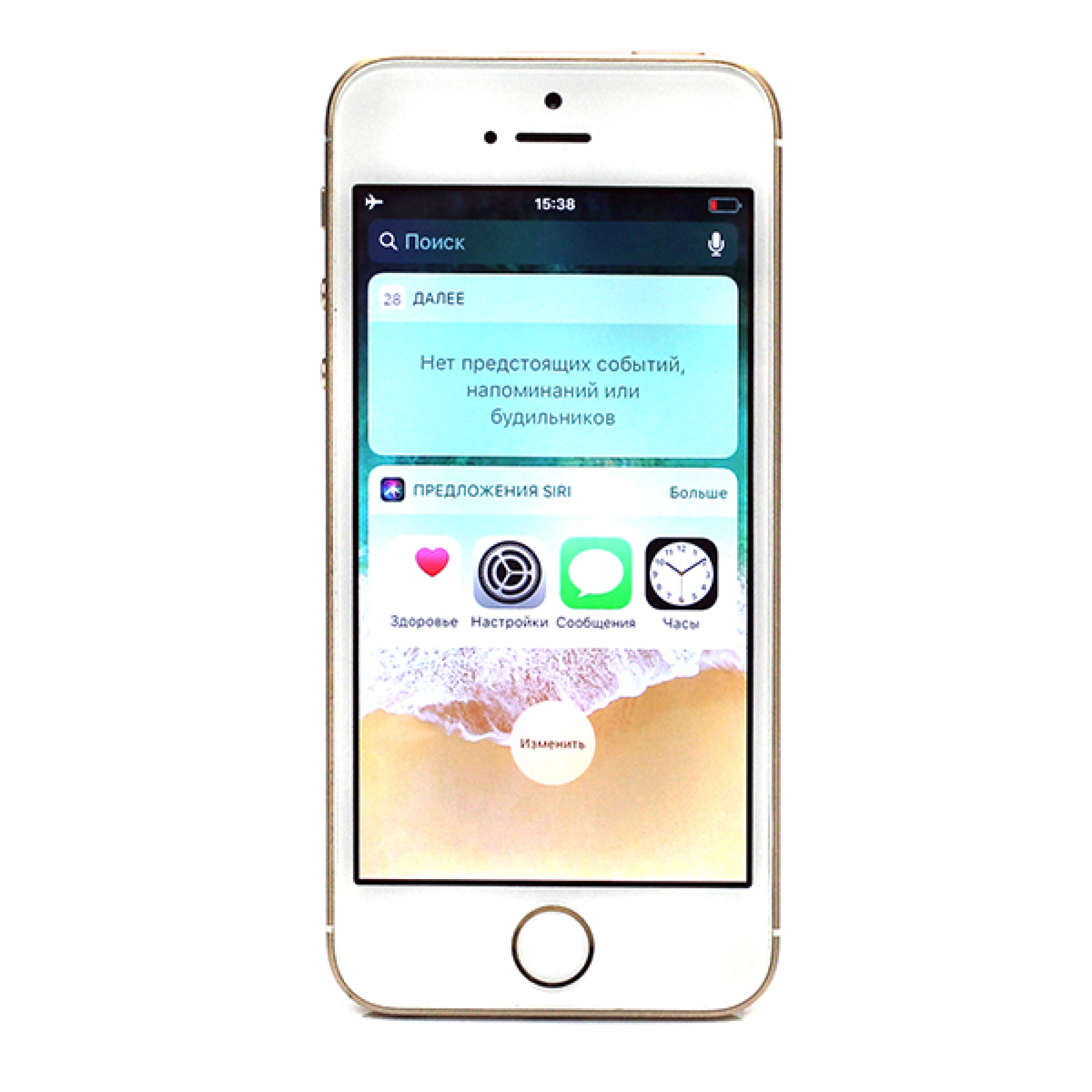 iPhone SE 64Gb Gold б/у