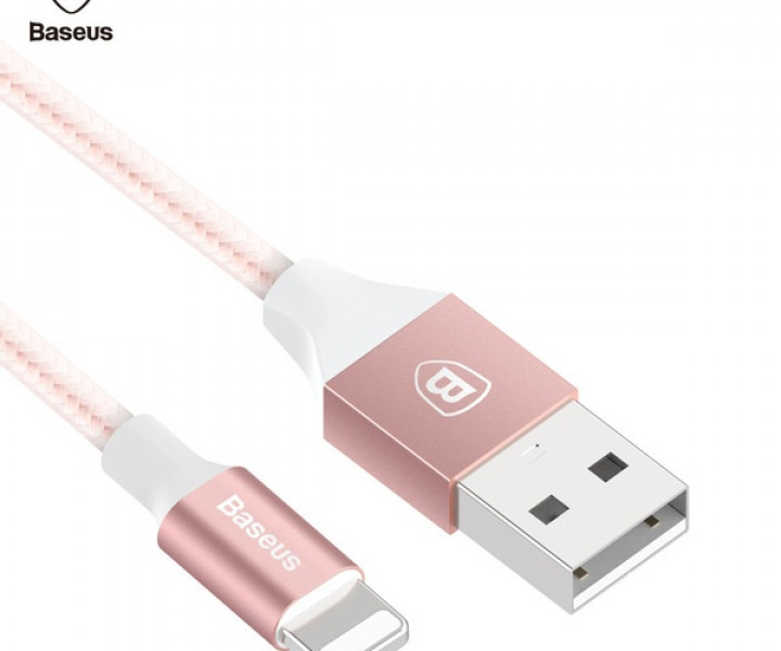 Кабель Baseus Yashine Lightning Rose Gold, Silver