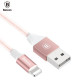 Кабель Baseus Yashine Lightning Rose Gold, Silver