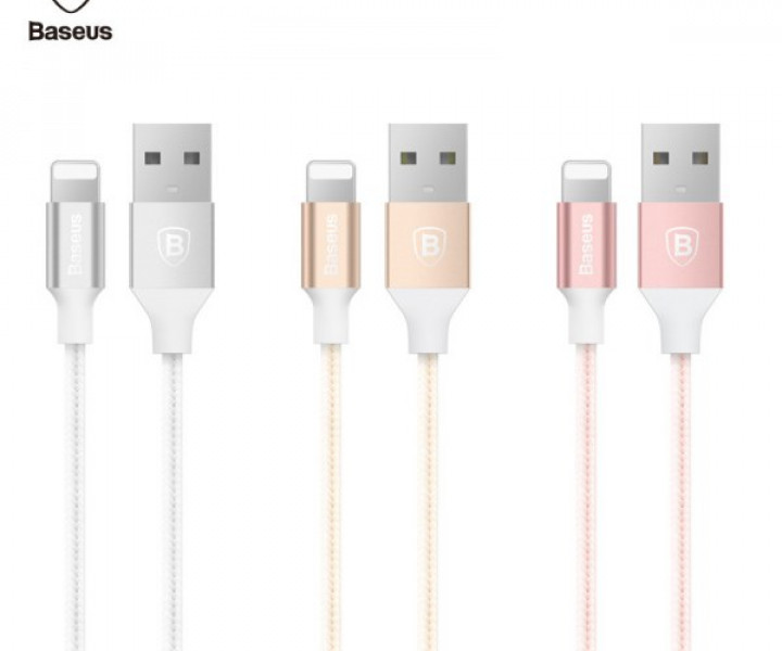 Кабель Baseus Yashine Lightning Silver