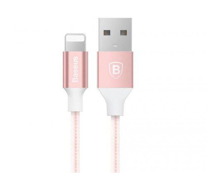 Кабель Baseus Yashine Lightning Rose Gold, Silver