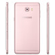 Samsung C9000 Galaxy C9 duos 64GB (Pink)