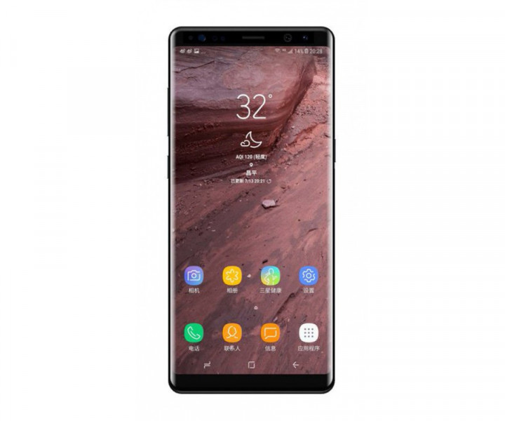 Samsung Galaxy Note 8 N950 DS 6/64GB Pink