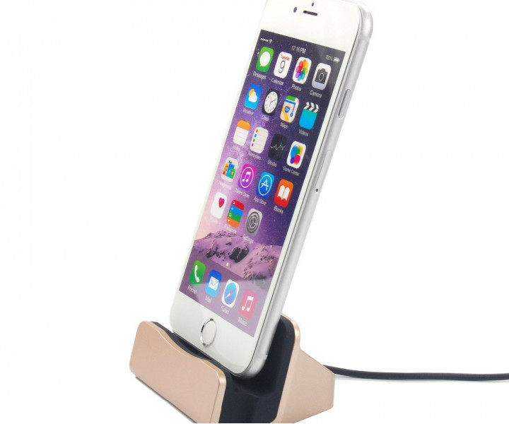 Док-станция для Iphone 5/6/6+ с кабелем Gold