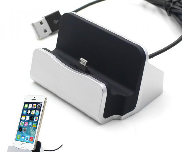 Док-станция для Iphone 5/6/6+ с кабелем Silver