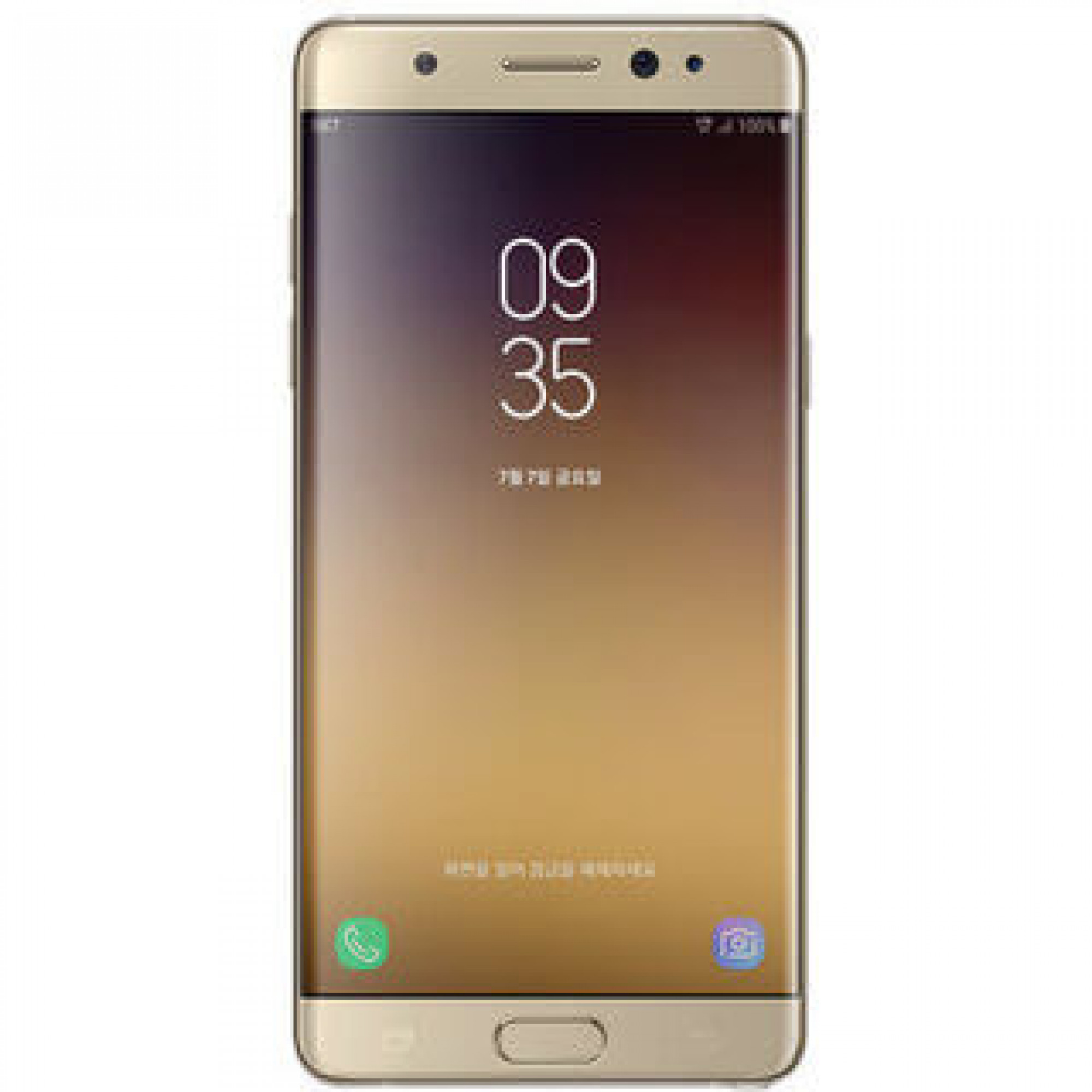 Samsung N935 Galaxy Note Fan Edition 64GB (Gold) duos