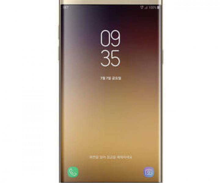 Samsung N935 Galaxy Note Fan Edition 64GB (Gold) duos 