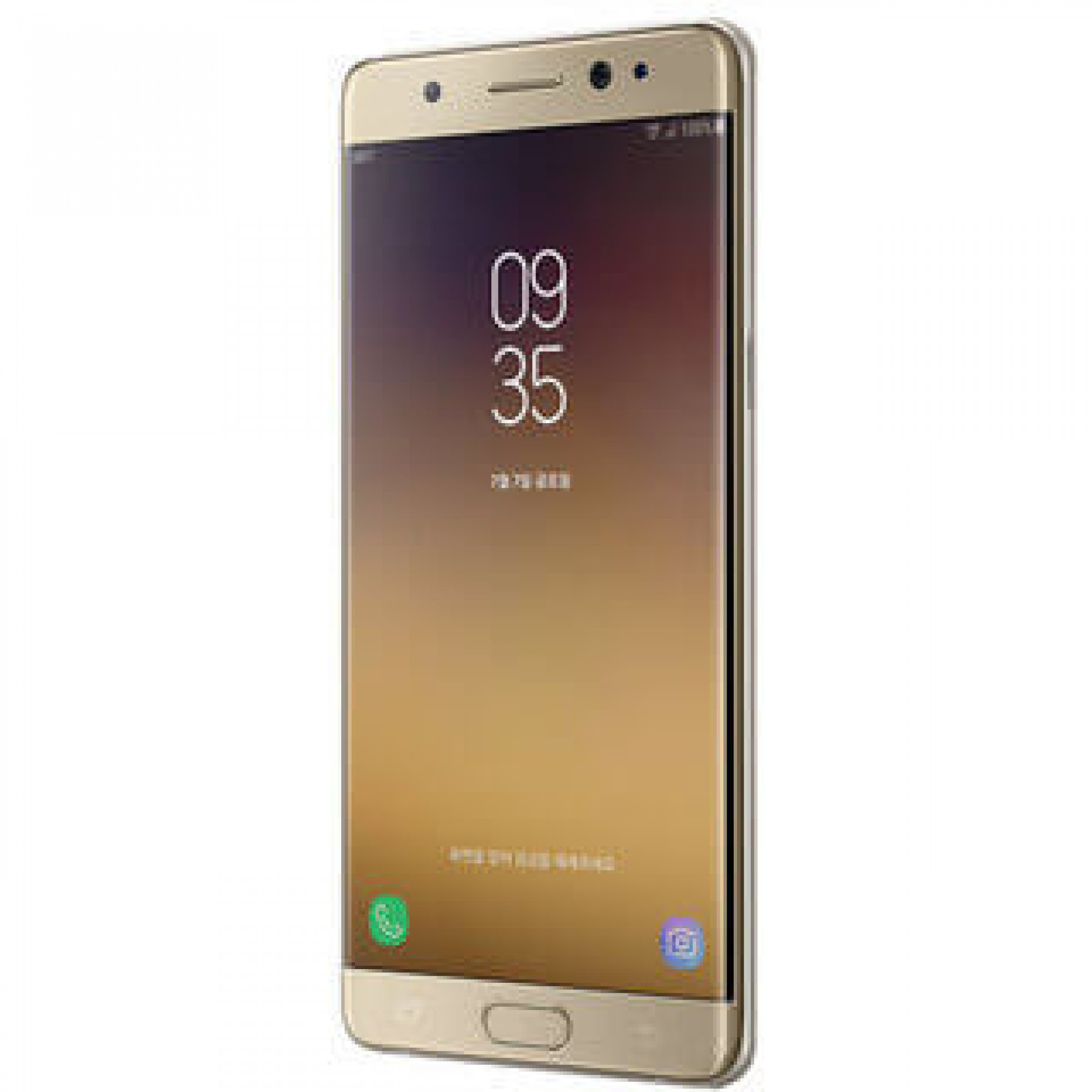 Samsung N935 Galaxy Note Fan Edition 64GB (Gold) duos