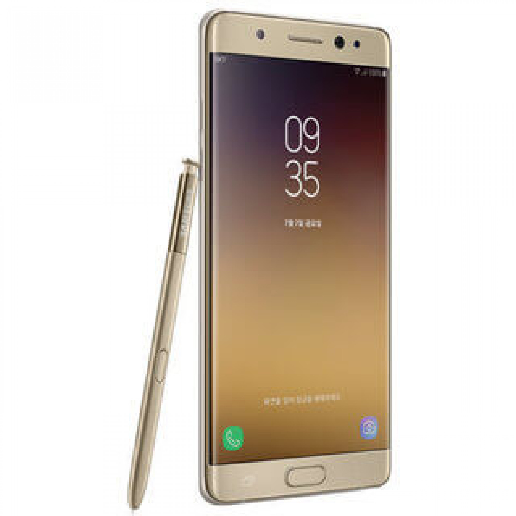 Samsung N935 Galaxy Note Fan Edition 64GB (Gold) duos