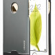 Чохол Usams Blade Series Silver для Apple iPhone 6 Plus (5.5)