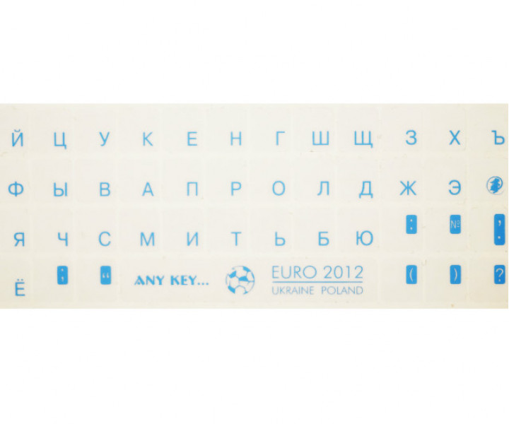 Прозрачные наклейки для клавиатуры 
