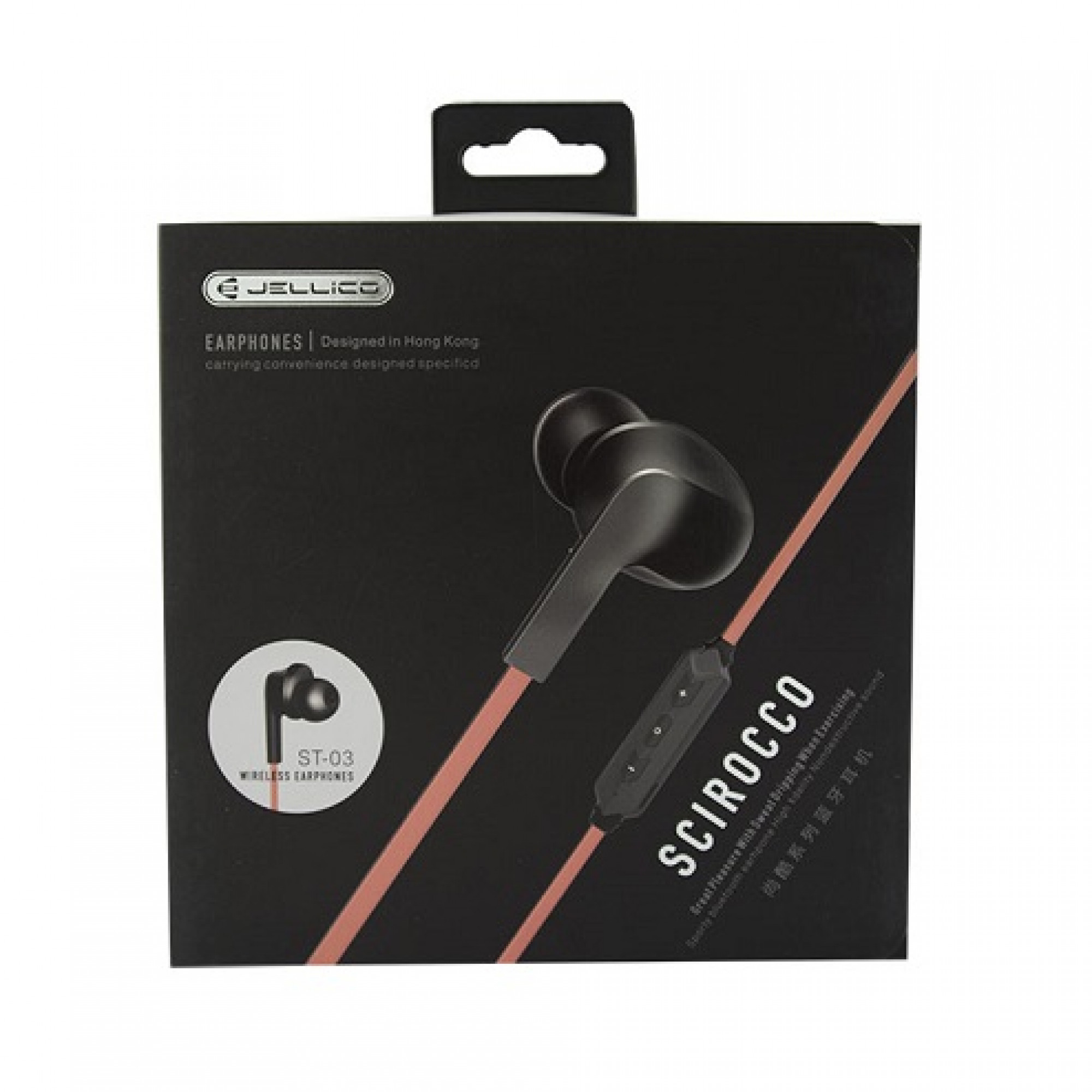 Гарнитура Bluetooth Jellico ST-03 Stereo red
