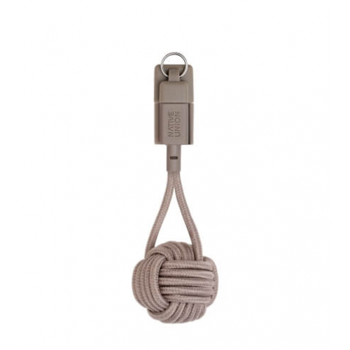 Кабель Native Union Key Cable Lightning Taupe