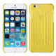 Чохол Baseus Shell для iPhone 6/6s Yellow