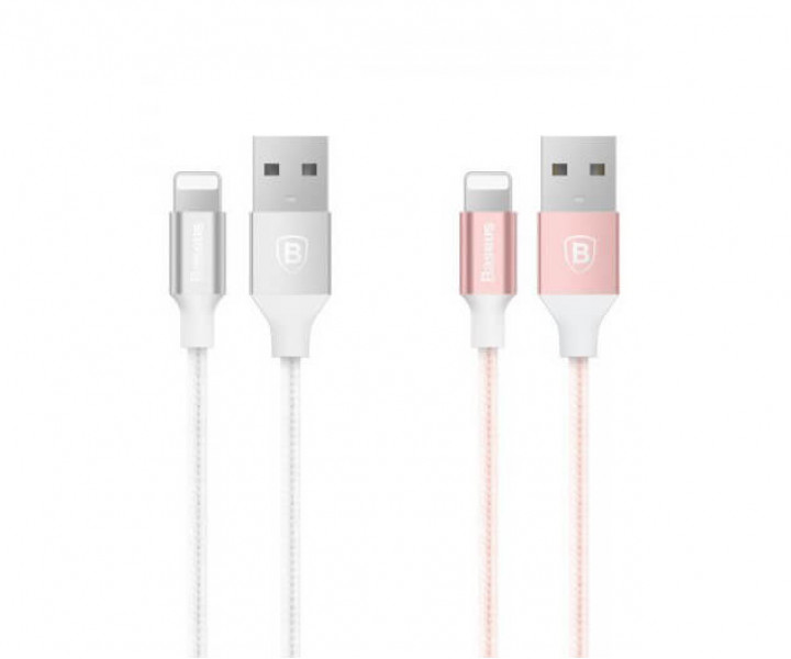 Кабель Baseus Yashine Lightning Rose Gold, Silver