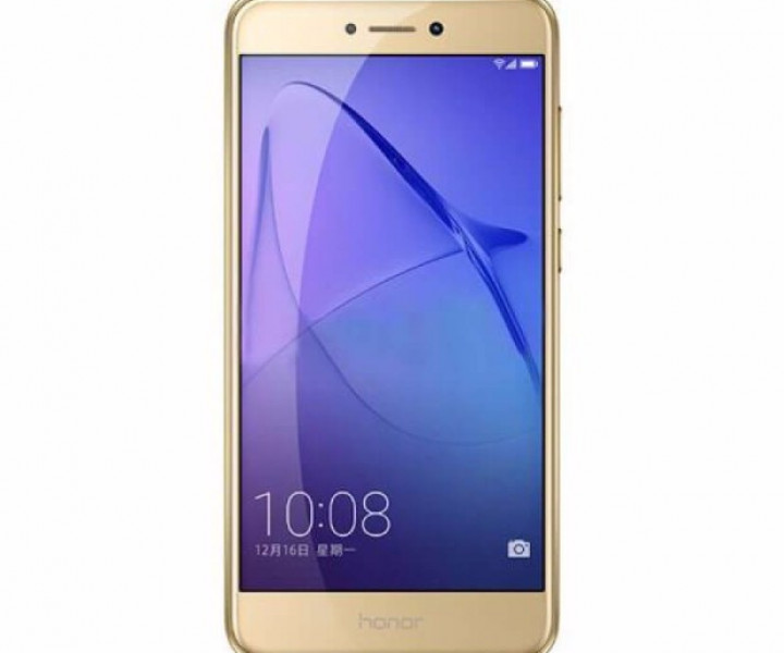 Honor 8 Lite 3/32Gb Gold (Азия)