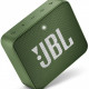 JBL GO 2 Moss Green (JBLGO2GRN)