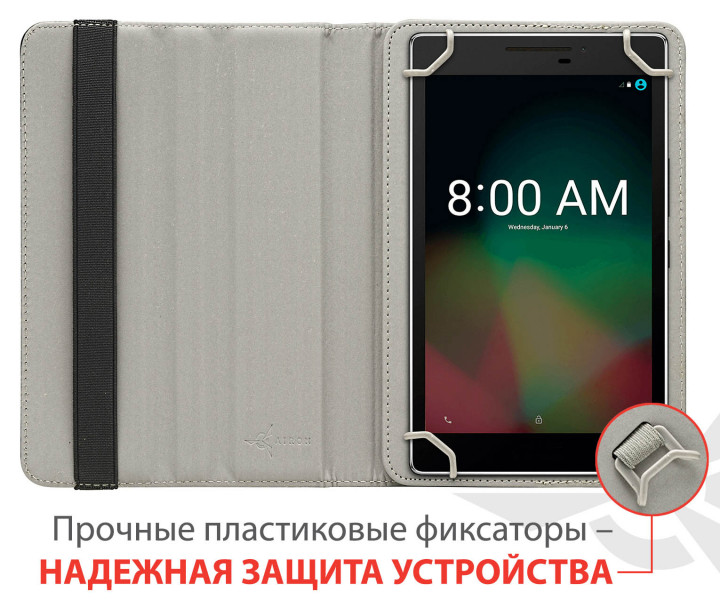 Універсальна обкладинка AIRON для планшетів 8 &quot;black