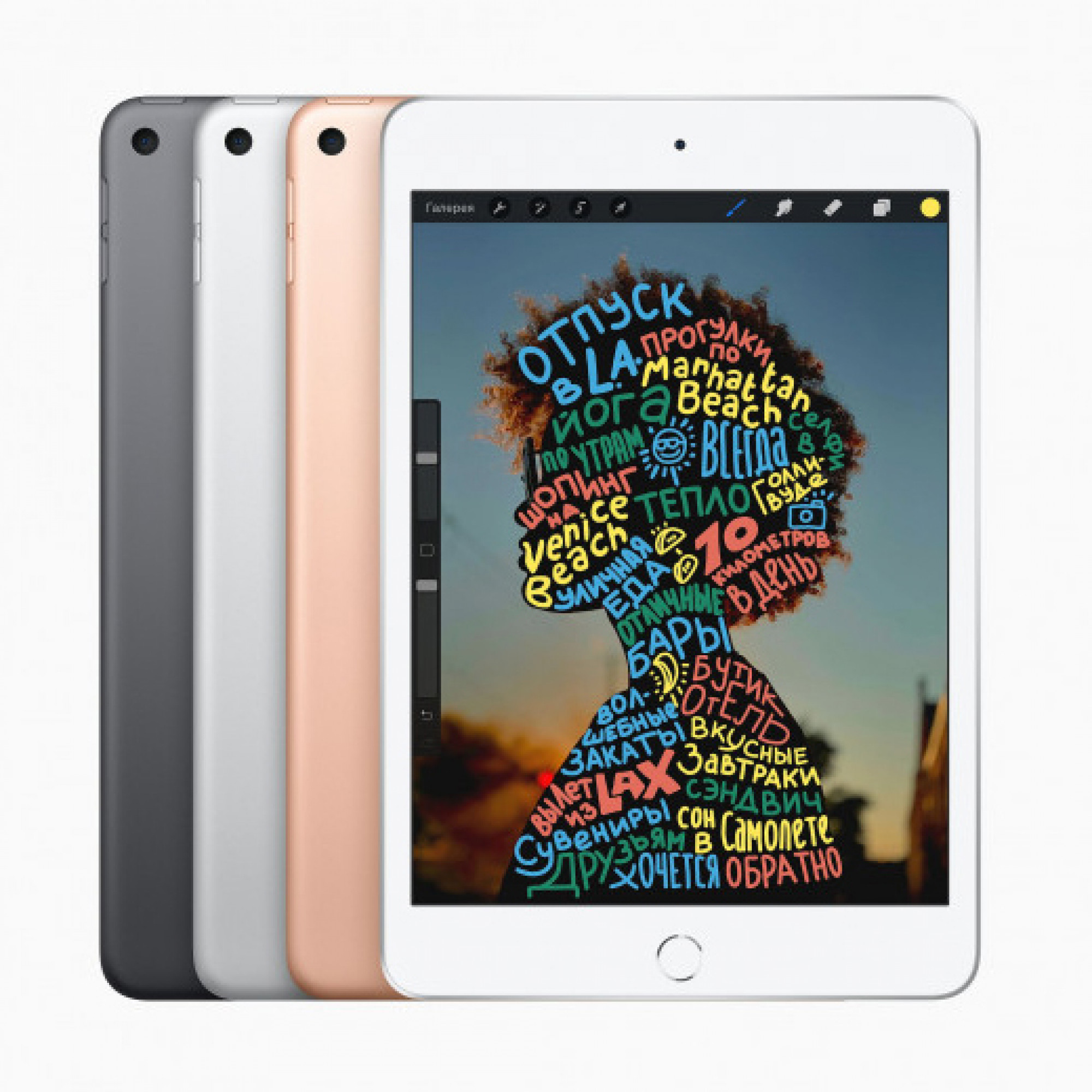 Apple iPad mini 5 Wi-Fi 64GB Space Gray (MUQW2) бу