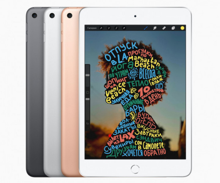 iPad mini 5 Wi-Fi 64GB Silver (MUQX2) б/у