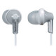Наушники Panasonic RP-HJE118GU-S Silver