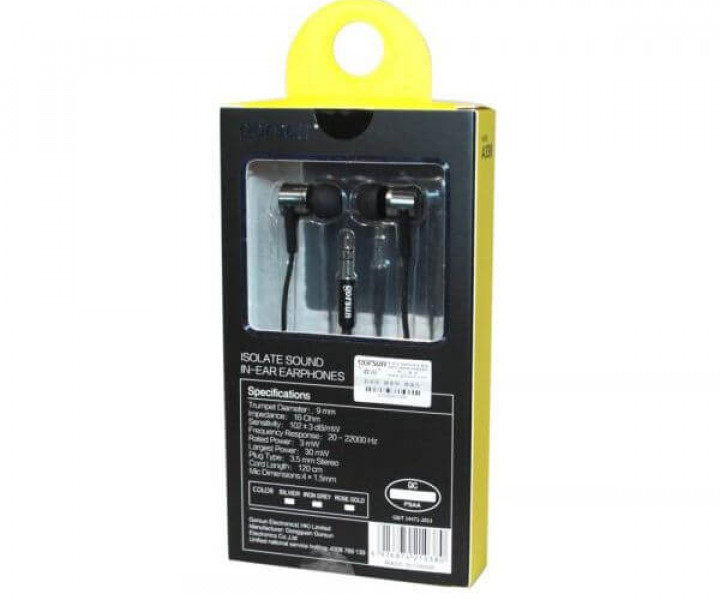 Наушники Gorsun GS-A338 Black