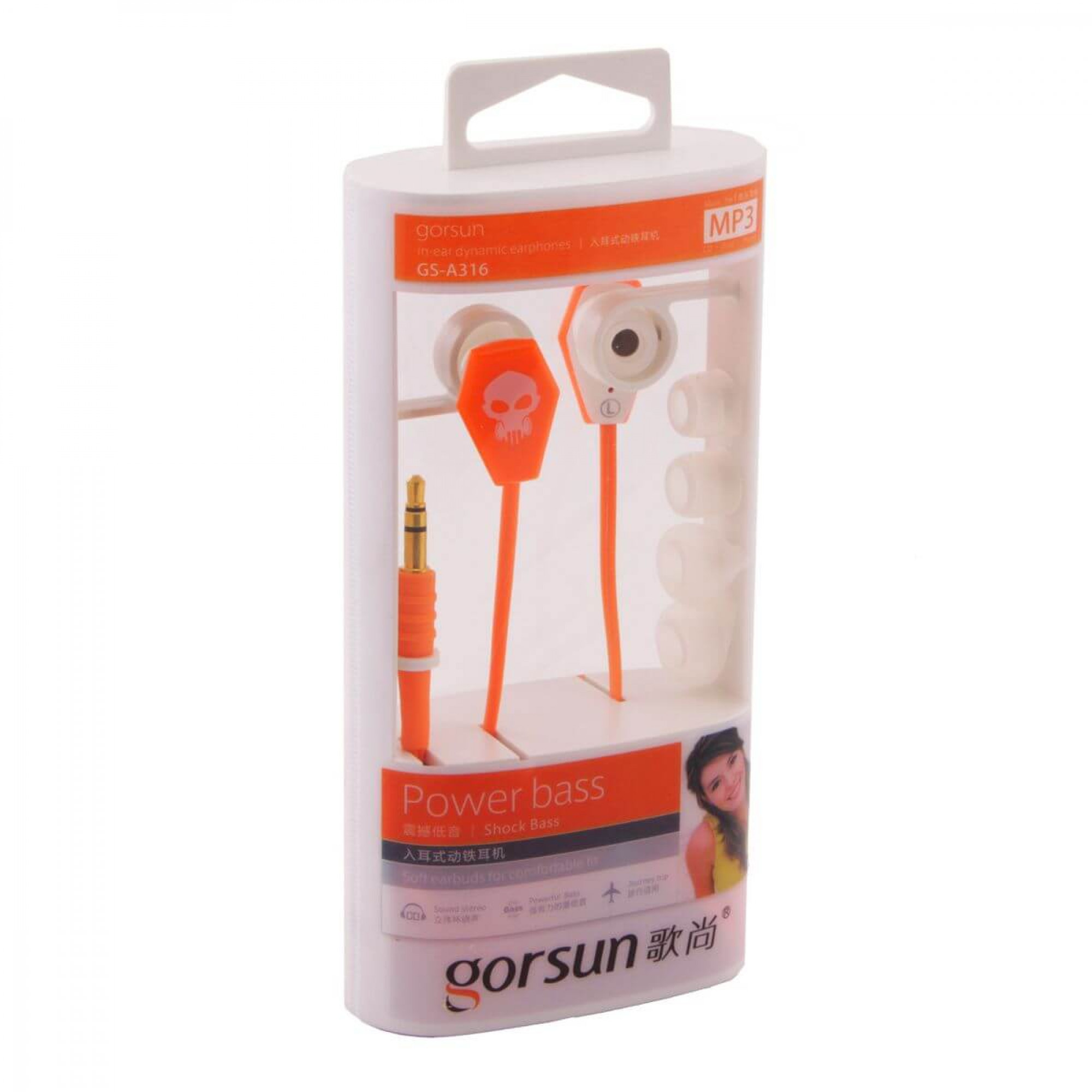 Наушники Gorsun GS-A316 Orange, Mini jack (3.5 мм), вакуумные, две пары амбушюр, кабель 1.2 м
