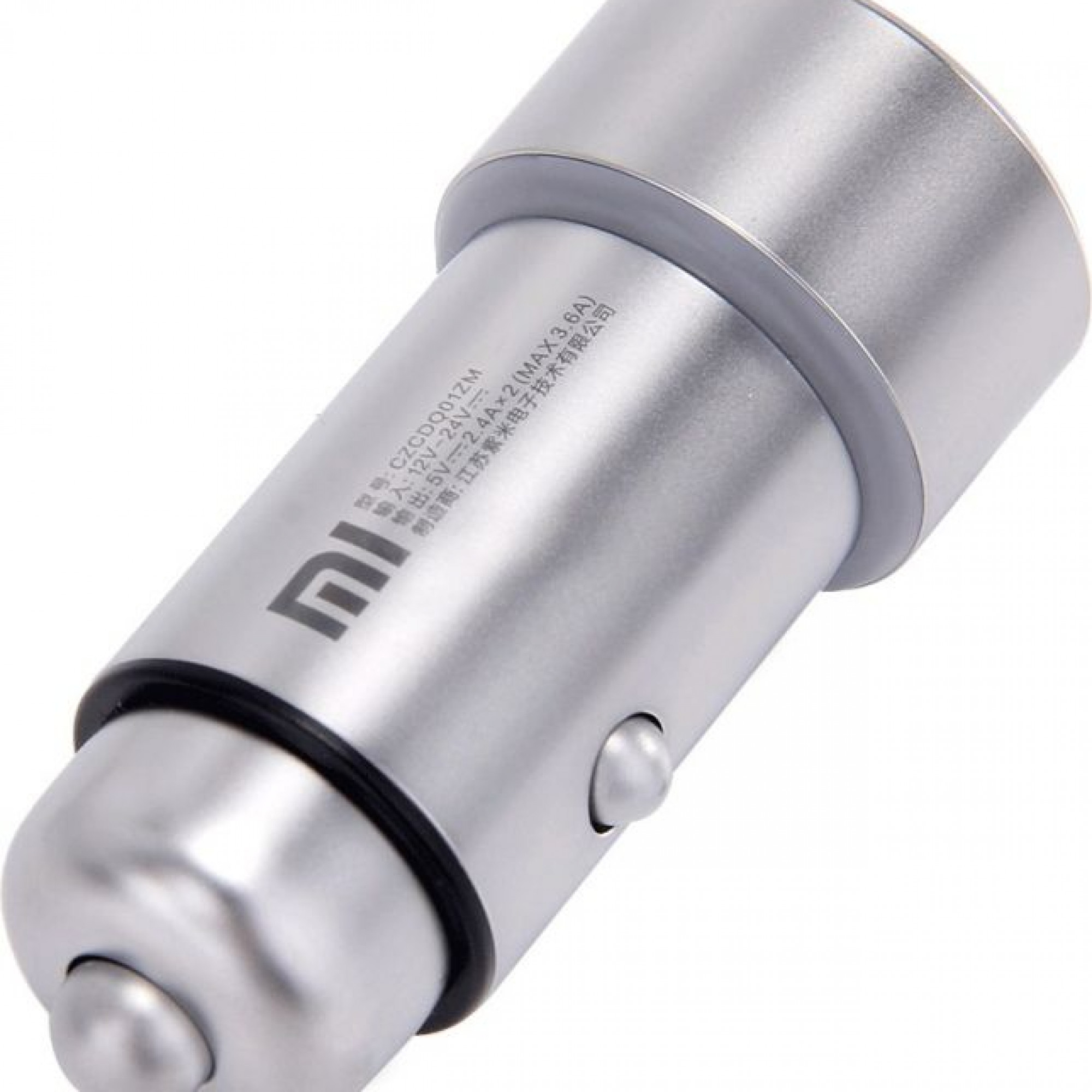Автомобильное зарядное устройство Xiaomi Car Charger Silver 1154400043 GDS4048GL