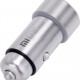 Автомобильное зарядное устройство Xiaomi Car Charger Silver 1154400043 GDS4048GL