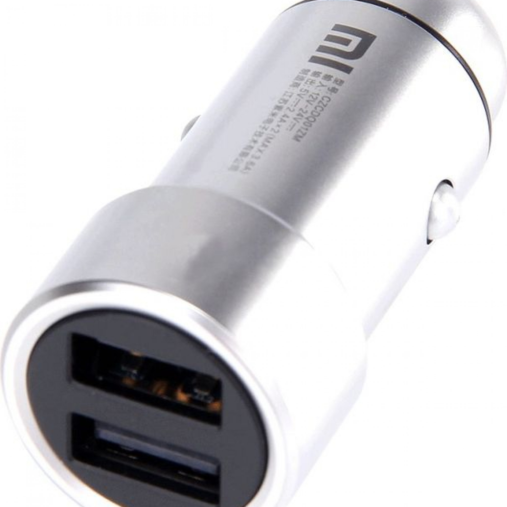 Автомобильное зарядное устройство Xiaomi Car Charger Silver 1154400043 GDS4048GL