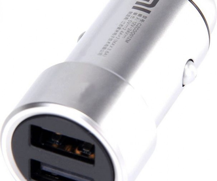 Автомобильное зарядное устройство Xiaomi Car Charger Silver 1154400043 GDS4048GL
