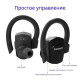 Наушники Tronsmart Encore S5 TWS Bluetooth Earphones Black