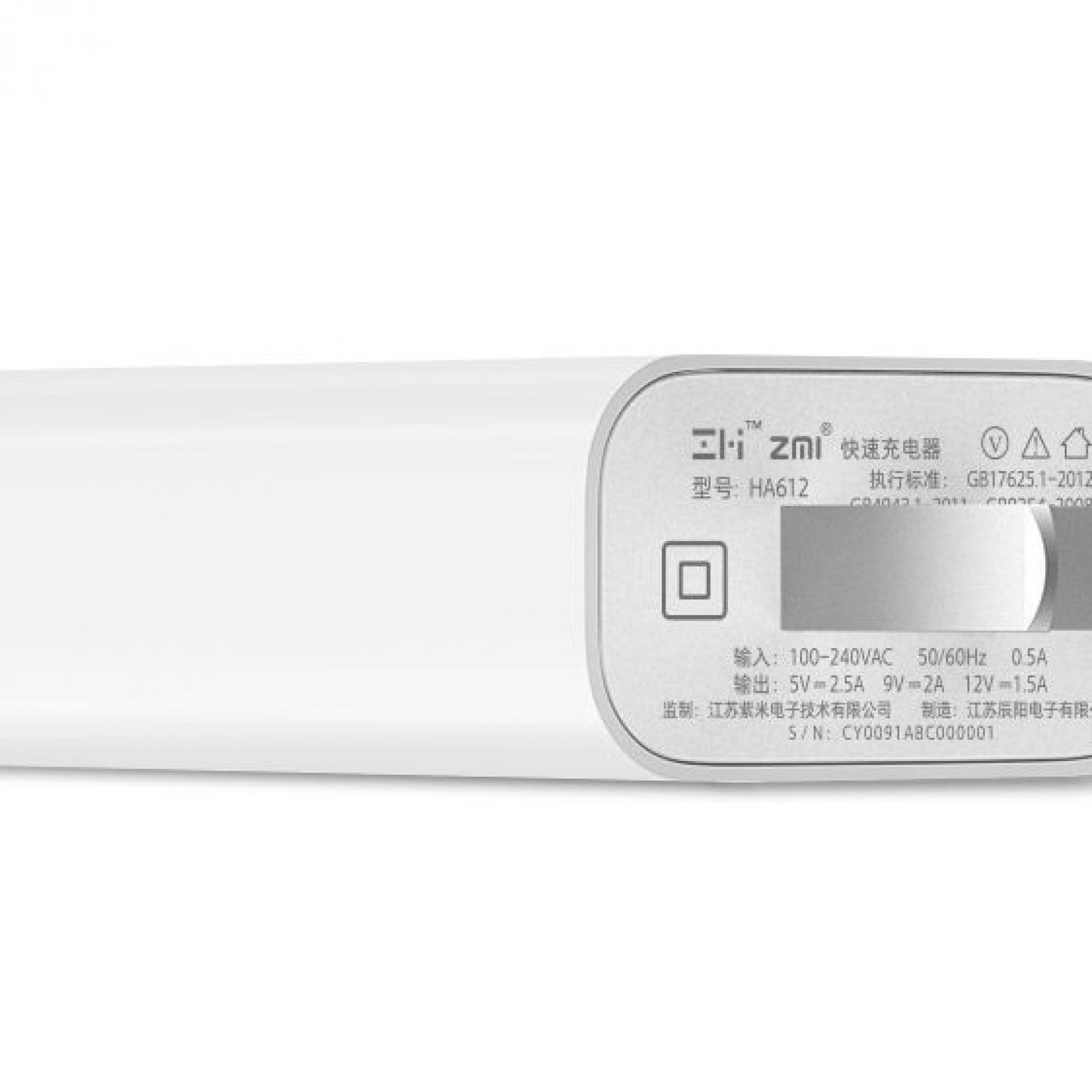 Зарядное устройство ZMI HA612 Quick Charger Kit HA612