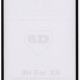 Защитное стекло 5D iPhone XR/11 Black б/к