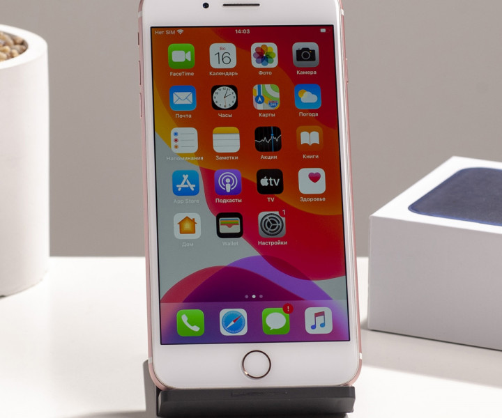 iPhone 7 Plus 128GB Rose Gold (MN4U2) б/у