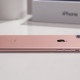 iPhone 7 Plus 128GB Rose Gold (MN4U2) б/у