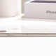 iPhone XS Max 512GB Silver (MT632) б/у