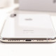 iPhone XS Max 512GB Silver (MT632) б/у
