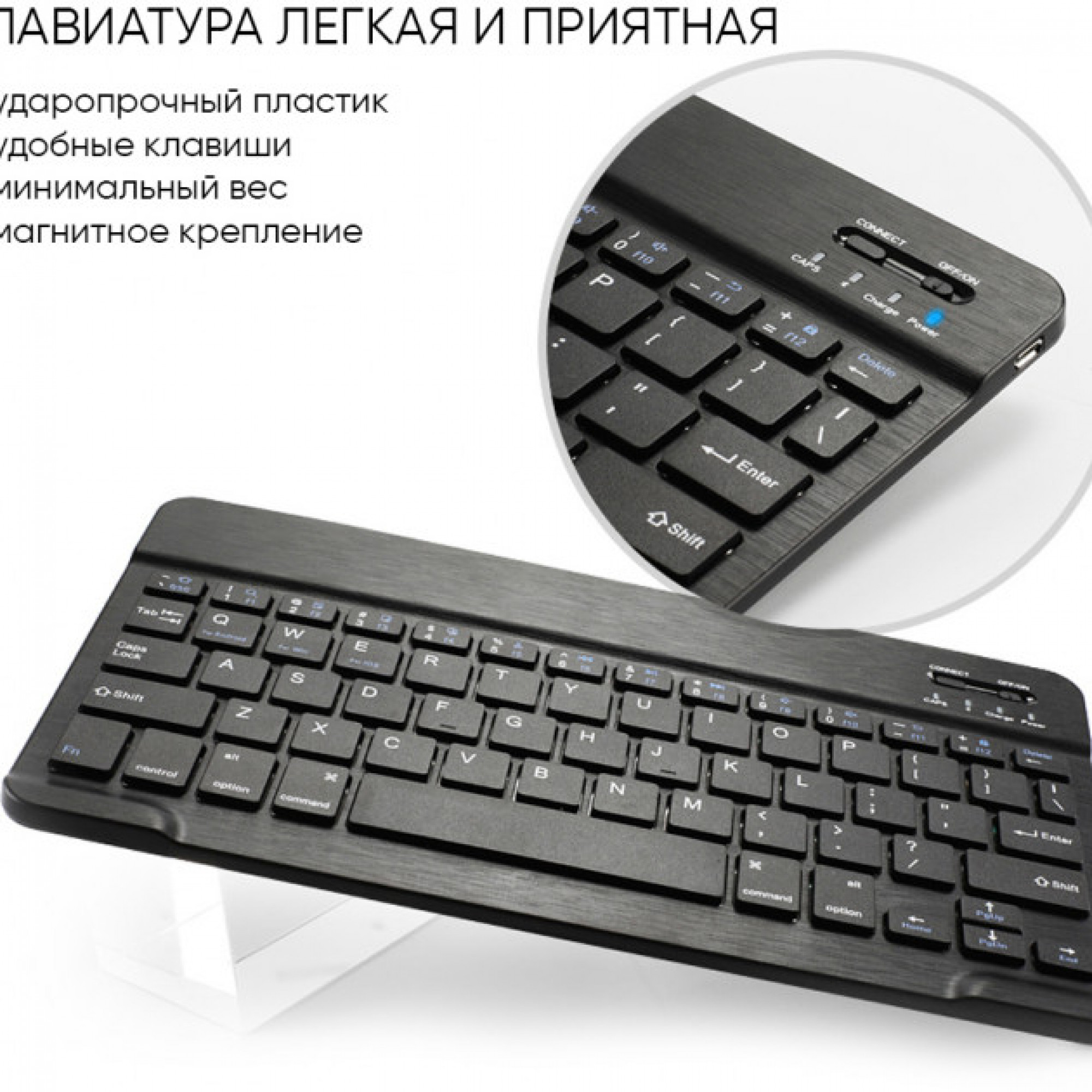 Чохол для планшета Airon Premium для Apple iPad Pro 11 с клавиатурой Black