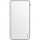 Внешний аккумулятор Baseus Simbo Smart 10000mAh + Type-C Cable White