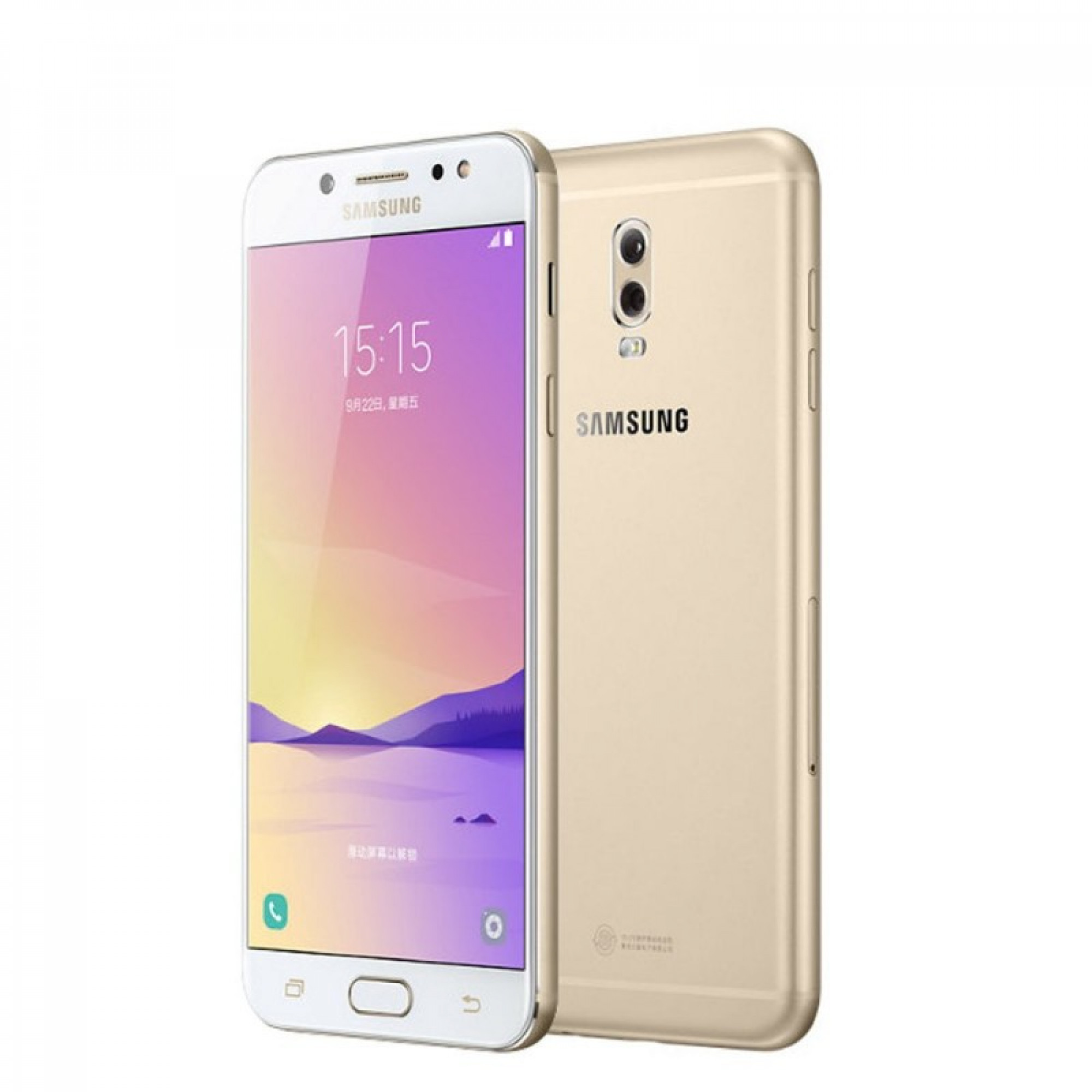 Samsung C7100 Galaxy C8 duos 32GB (Gold)