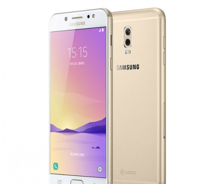 Samsung C7100 Galaxy C8 duos 32GB (Gold)