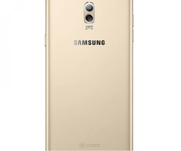 Samsung C7100 Galaxy C8 duos 32GB (Gold)