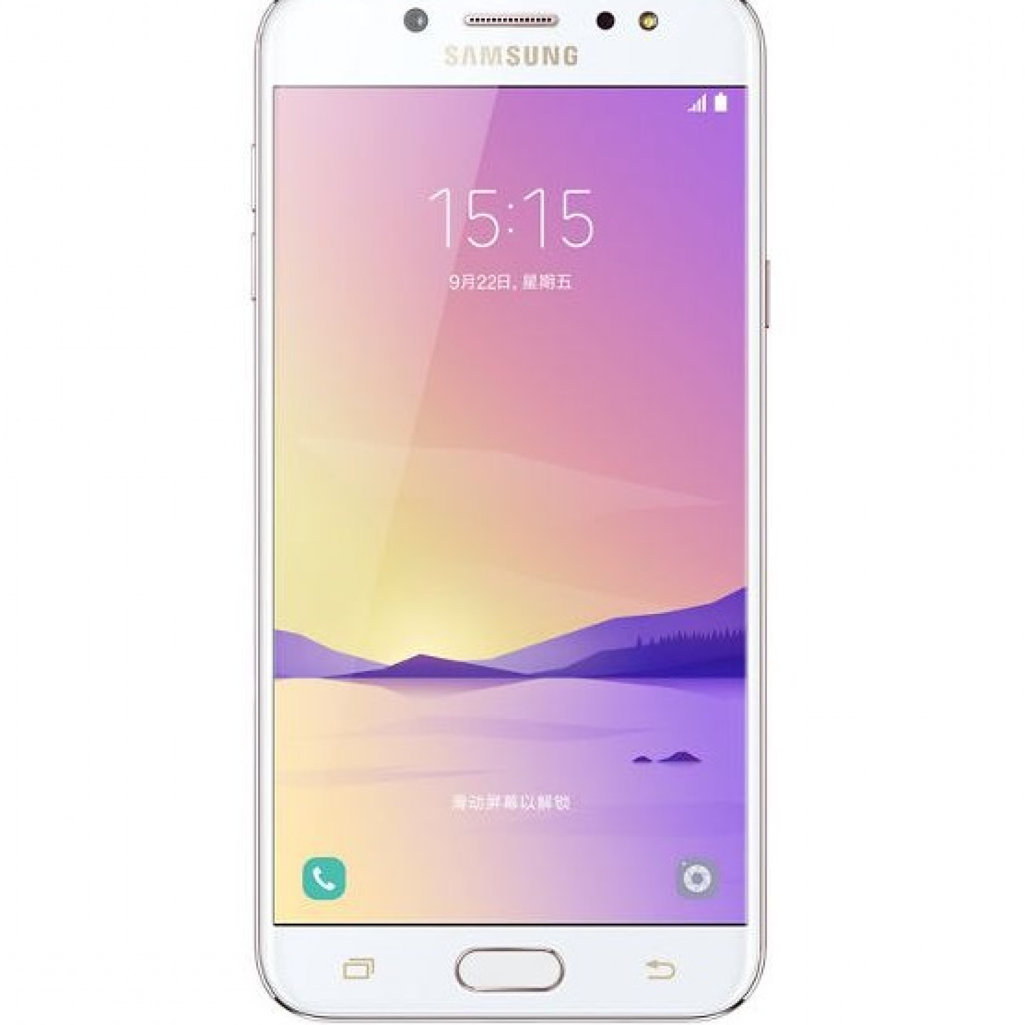 Samsung C7100 Galaxy C8 duos 32GB (Gold)