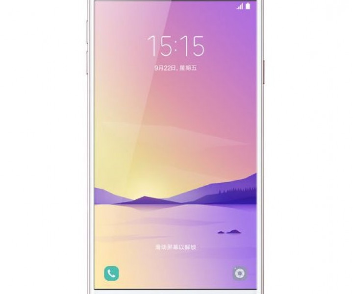 Samsung C7100 Galaxy C8 duos 32GB (Gold)