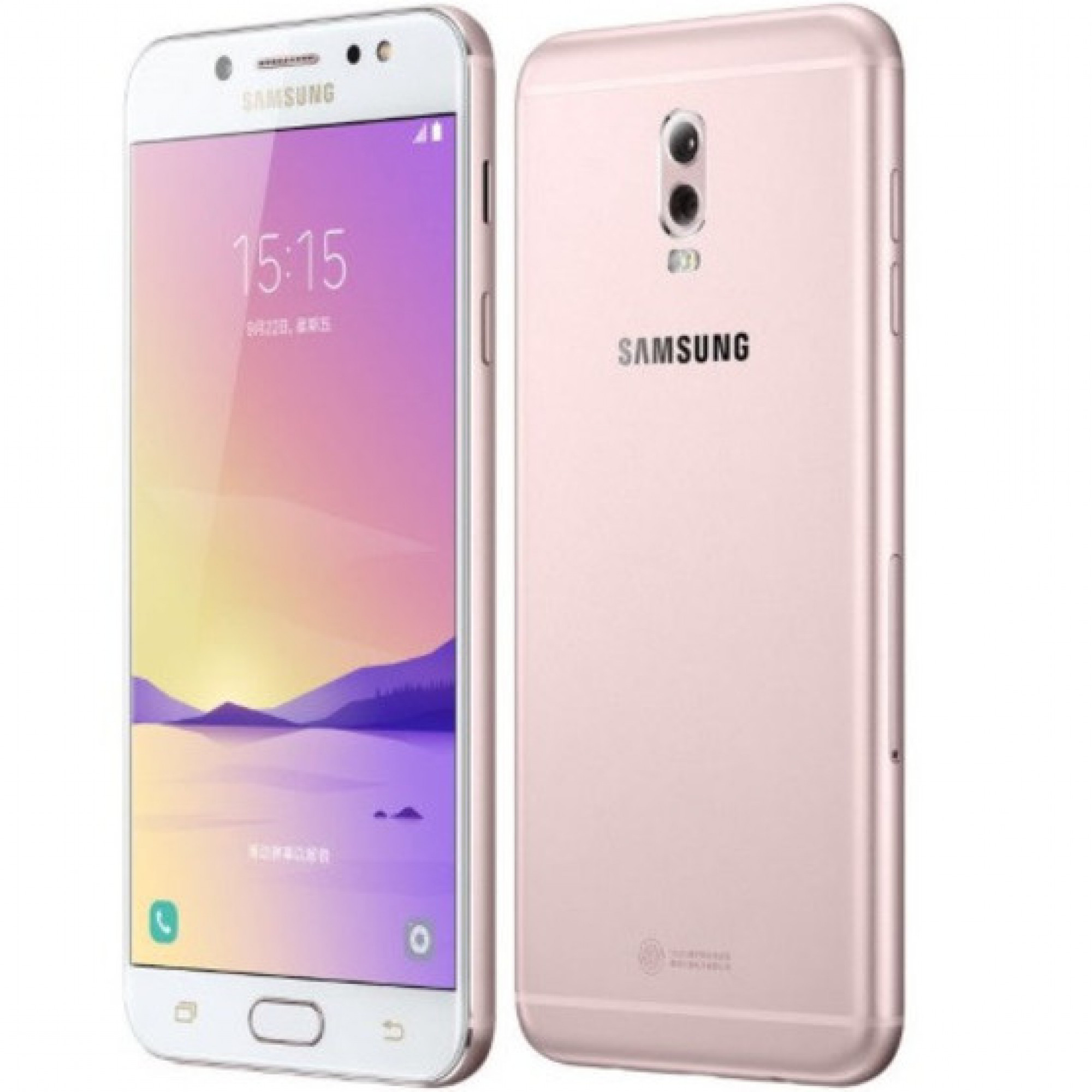 Samsung C7100 Galaxy C8 duos 32GB (Pink)