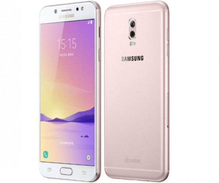 Samsung C7100 Galaxy C8 duos 32GB (Pink)