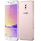 Samsung C7100 Galaxy C8 duos 32GB (Pink)