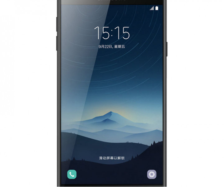 Samsung C7108 Galaxy C8 32GB (Black) duos