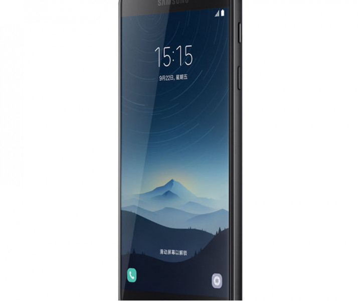 Samsung C7108 Galaxy C8 32GB (Black) duos